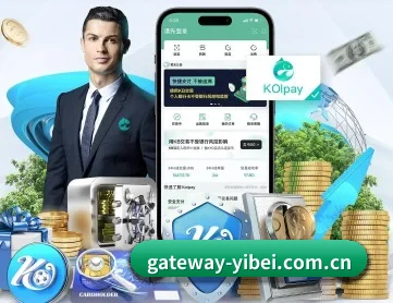 易倍体育 APP - Yibei Sports