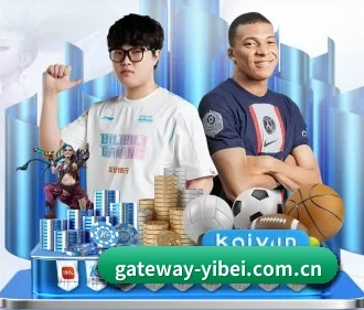 易倍体育 APP | Yibei Sports
