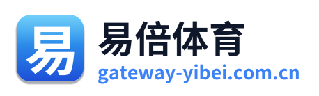 易倍体育 Logo